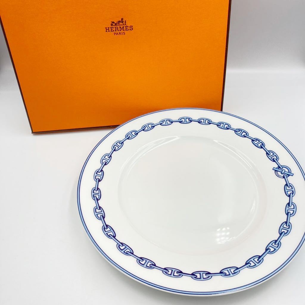 予約販売 エルメス お皿 箱付き - 皿 『Vampire HERMES お皿 15センチ 食器