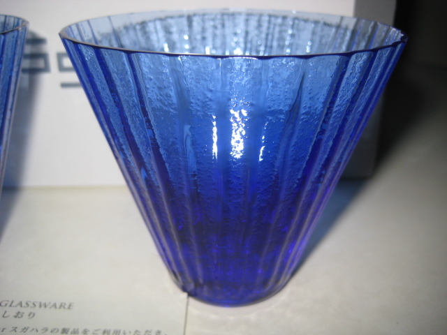 スガハラ Sugahara Glass（スガハラガラス）「kiira」 キーラ　グラス　タンブラー　ペア　（コバルトブルー）　箱付　廃盤色_画像3