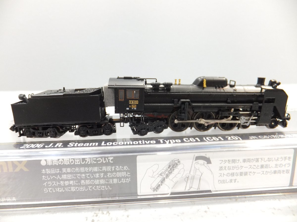 ◇【75】TOMIX 2006 JR C61形蒸気機関車(20号機) Nゲージ 鉄道模型 同