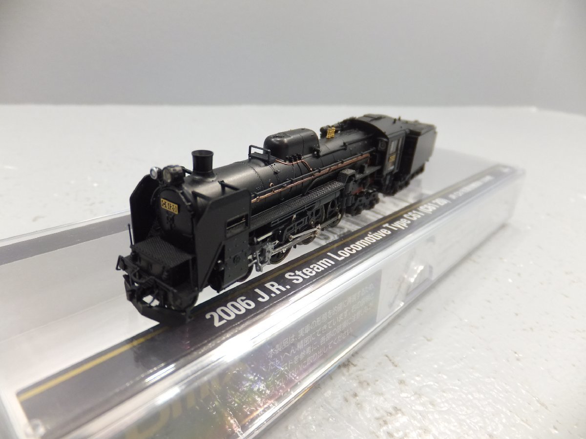 ◇【75】TOMIX 2006 JR C61形蒸気機関車(20号機) Nゲージ 鉄道模型 同