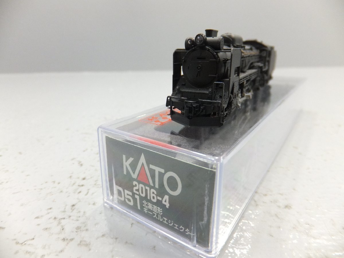 ◇【17】KATO 2016-4 D51 北海道形ギースルエジェクター Nゲージ 鉄道模型 同梱 1円スタート