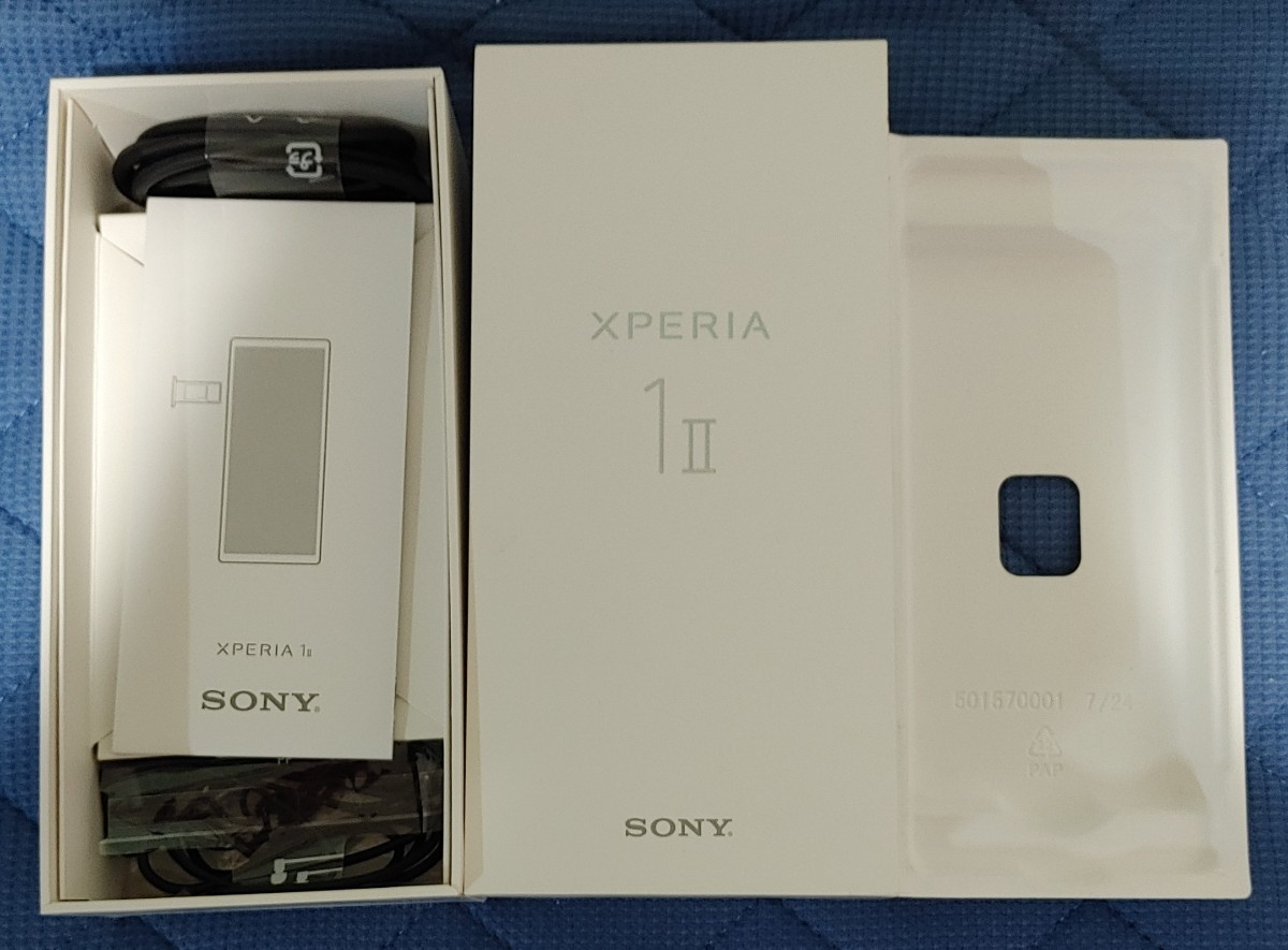 Xperia 1 II 5G (XQ-AT52) グローバル版SIMフリー｜Yahoo!フリマ（旧