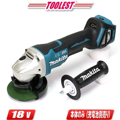 マキタ 18V 100mm 充電式ディスクグラインダ GA418DZ 本体のみ(充電池