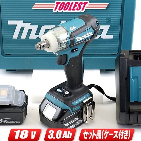 マキタ　18V　コードレスインパクトレンチ　TW181DRFX　3.0Ah Li-ion充電池(BL1830B)2個　充電器(DC18RF)　ケース