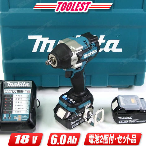 ☆近鉄京都線☆ マキタ 18V充電式インパクトレンチ TW700DRGX 美品 www