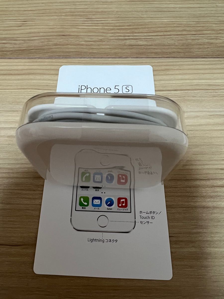 iPhone5S 付属品イヤホン 3 5mmプラグ Apple純正|Yahoo!フリマ iPhone5S 付属品イヤホン 3 5mmプラグ Apple純正|Yahoo!フリマ