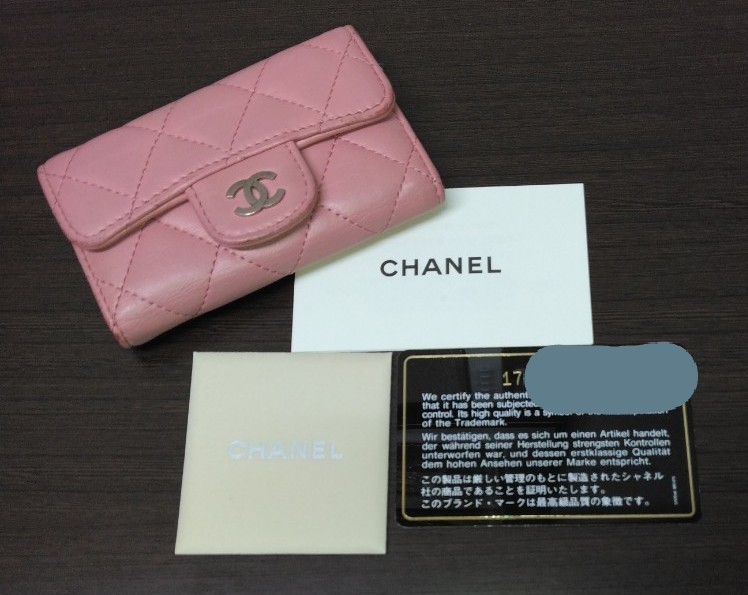 CHANELキーケース holdmeback.com