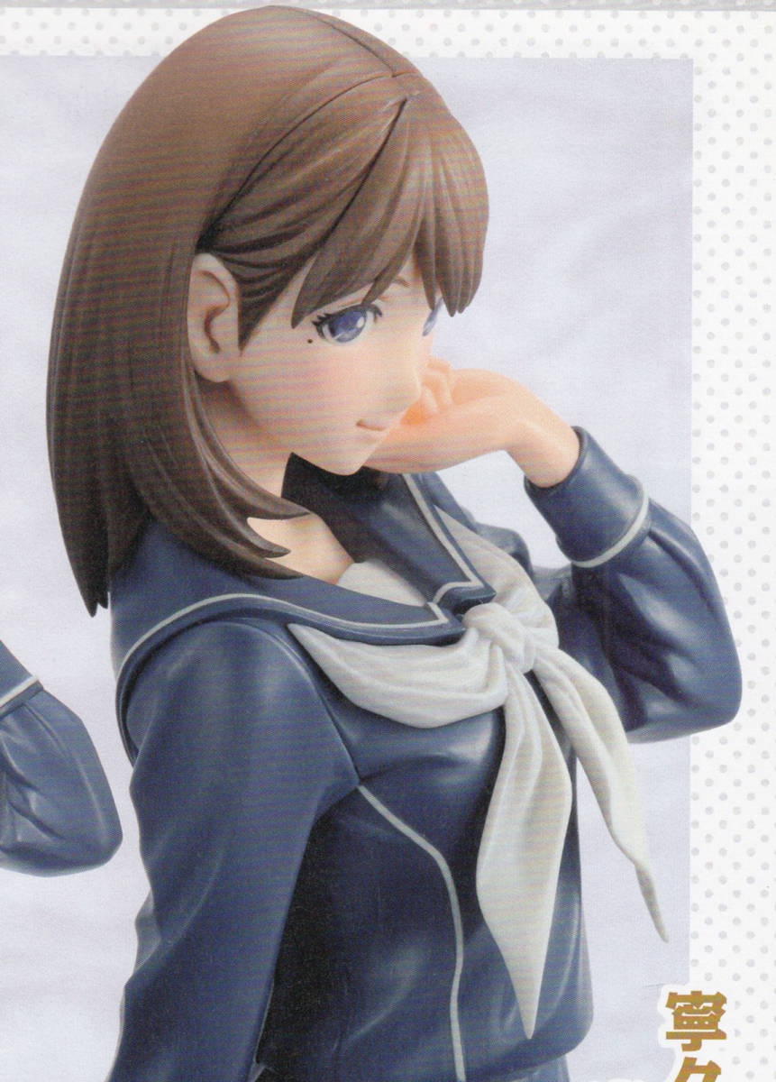 Bibian 比比昂 - essence. ラブプラス 1/8 姉ヶ崎寧々 ガレージ Bibian 比比昂 - essence. ラブプラス 1/8 姉ヶ崎寧々 ガレージ