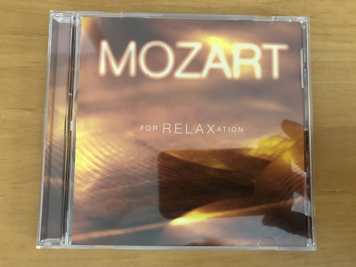 （日本未発売・レア・クラシックCD）モーツァルト「MOZART for relaxation」