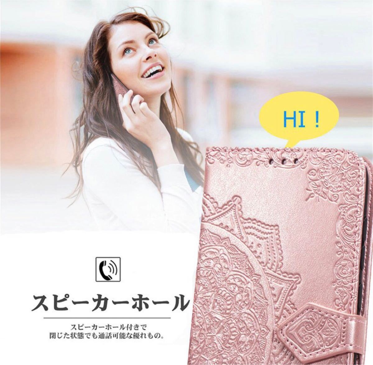 Rakuten Hand ケース 手帳型 可愛い スマホカバー 携帯カバー 携帯ケース カード収納　ピンクゴールド　かわいい