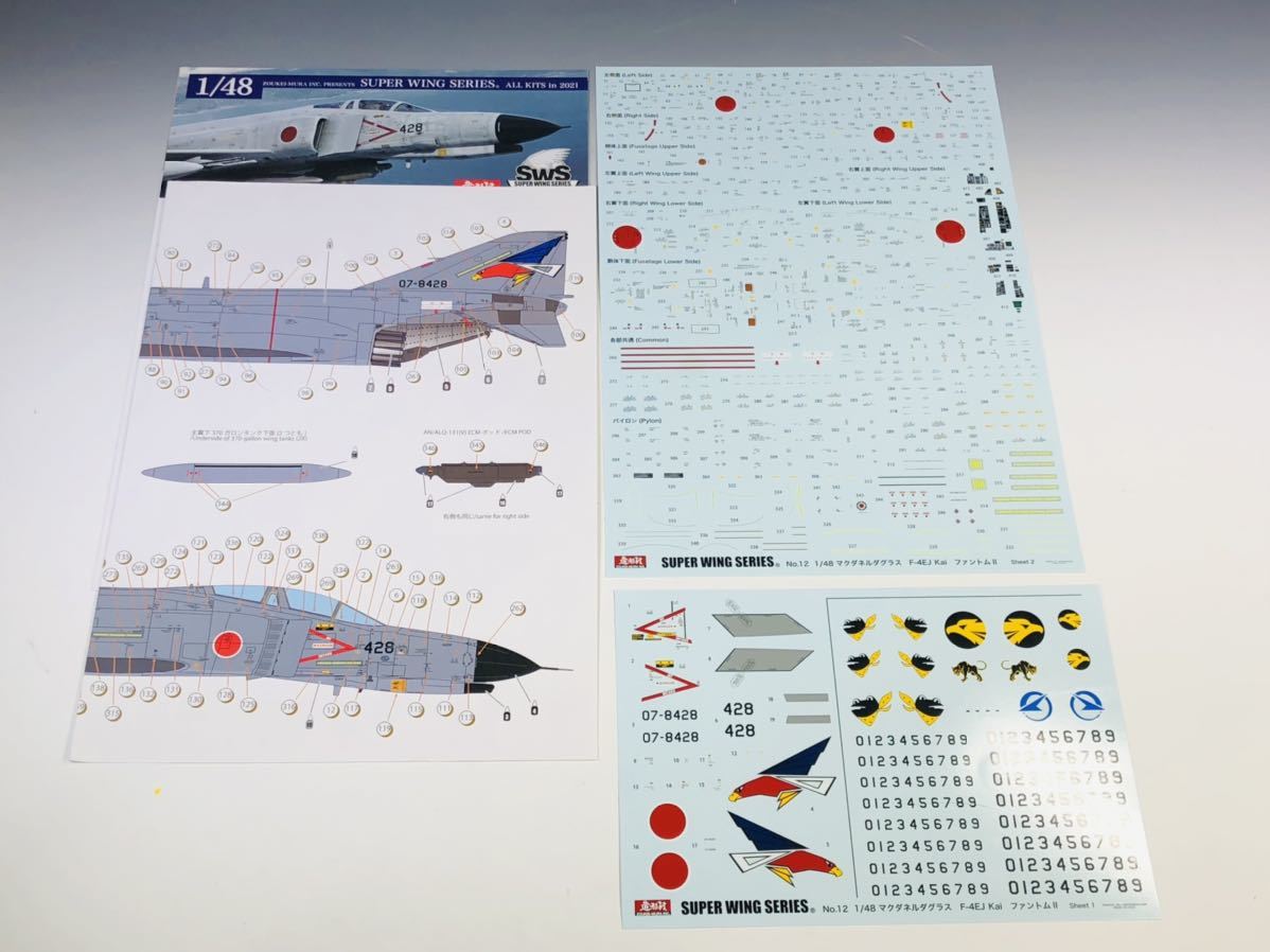 【デカールのみ】 造形村 1/48 F-4EJ改ファントムⅡ_画像1