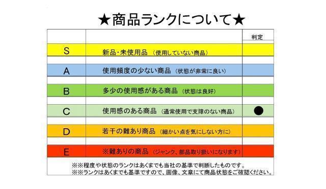 【Ｃ】アルパイン　ウーハー　SWR-1241D　4chパワーアンプ　MRD-F340　ウーハーボックス付き　動作確認済み　個人宅への発送不可_画像5