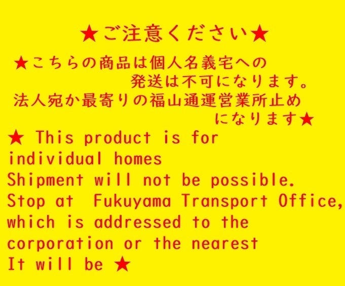 【Ｃ】アルパイン　ウーハー　SWR-1241D　4chパワーアンプ　MRD-F340　ウーハーボックス付き　動作確認済み　個人宅への発送不可_画像6