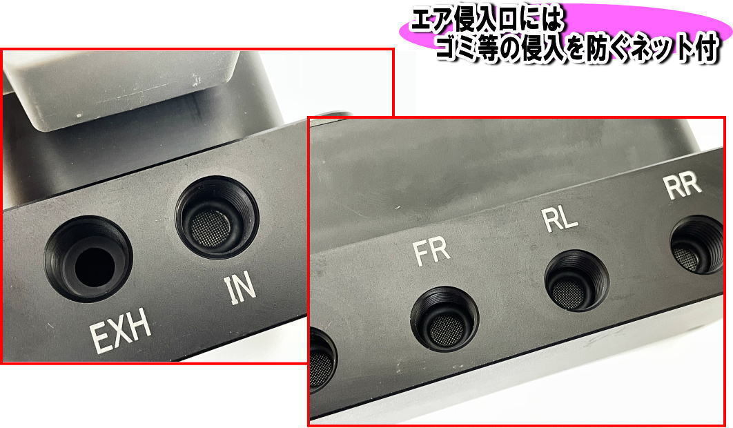 限界価格 保証付き エアサス 4独用 マニホールドバルブ 限界価格 保証付き エアサス 4独用 マニホールドバルブ