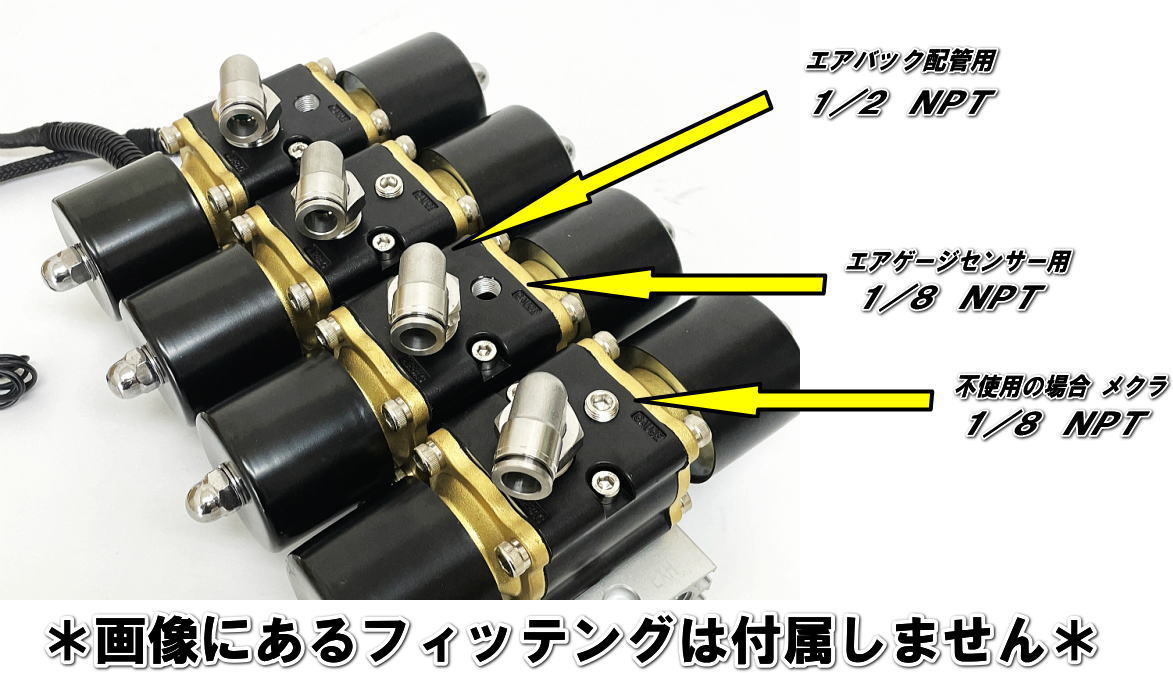 オリフィス径16mm 爆早 超ハイスピード ソレノイドバルブ 電磁弁 オリフィス径16mm 爆早 超ハイスピード ソレノイドバルブ 電磁弁