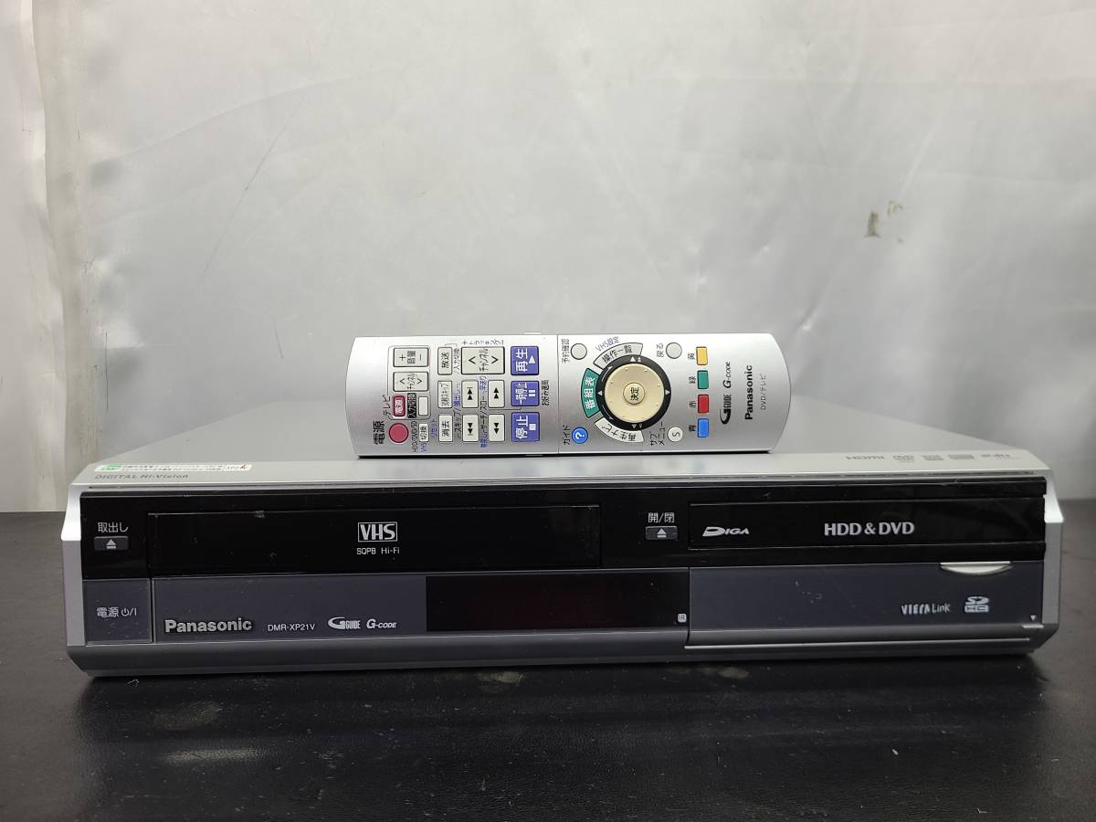 即納在庫あり DVDレコーダー VHS内蔵 Panasonic DMR-XP21V DIGA DVDレコーダー