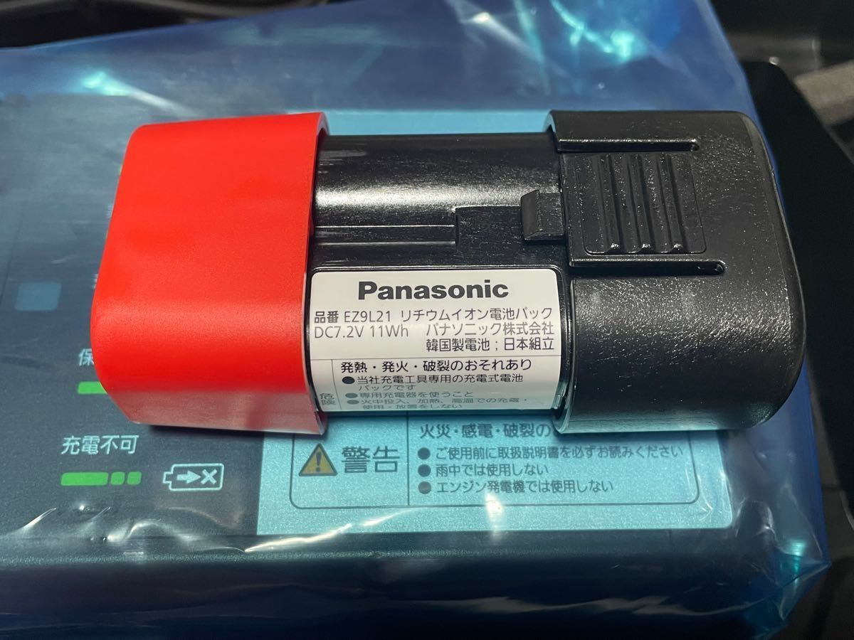 Panasonic ペンドラ用バッテリー 充電器 ケースセット|Yahoo Panasonic ペンドラ用バッテリー 充電器 ケースセット|Yahoo