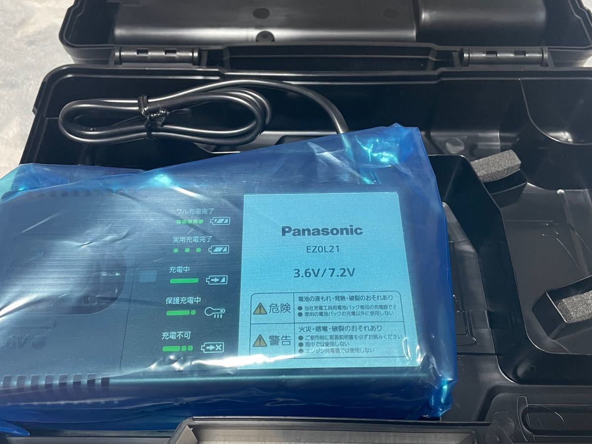 Panasonic ペンドラ用バッテリー 充電器 ケースセット|Yahoo Panasonic ペンドラ用バッテリー 充電器 ケースセット|Yahoo