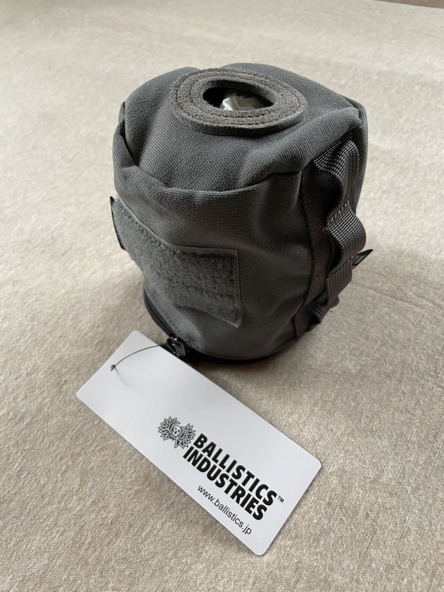 送料込 新品未使用 BALLISTICS ガスケース 500 OD缶 ガス缶 カバー ウルフグレー バリスティクス GUS CASE 500 ガスランタン 等に使用可能