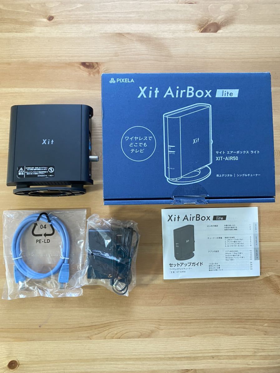 Xit AirBoxLiteテレビチューナーXIT-AIR50