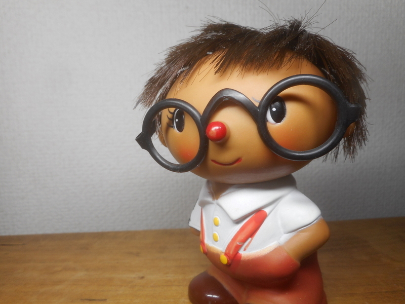 昭和レトロ 大きなメガネの男の子 ソフビ人形 ビンテージ 日本製 お買い得モデル ソフビ人形