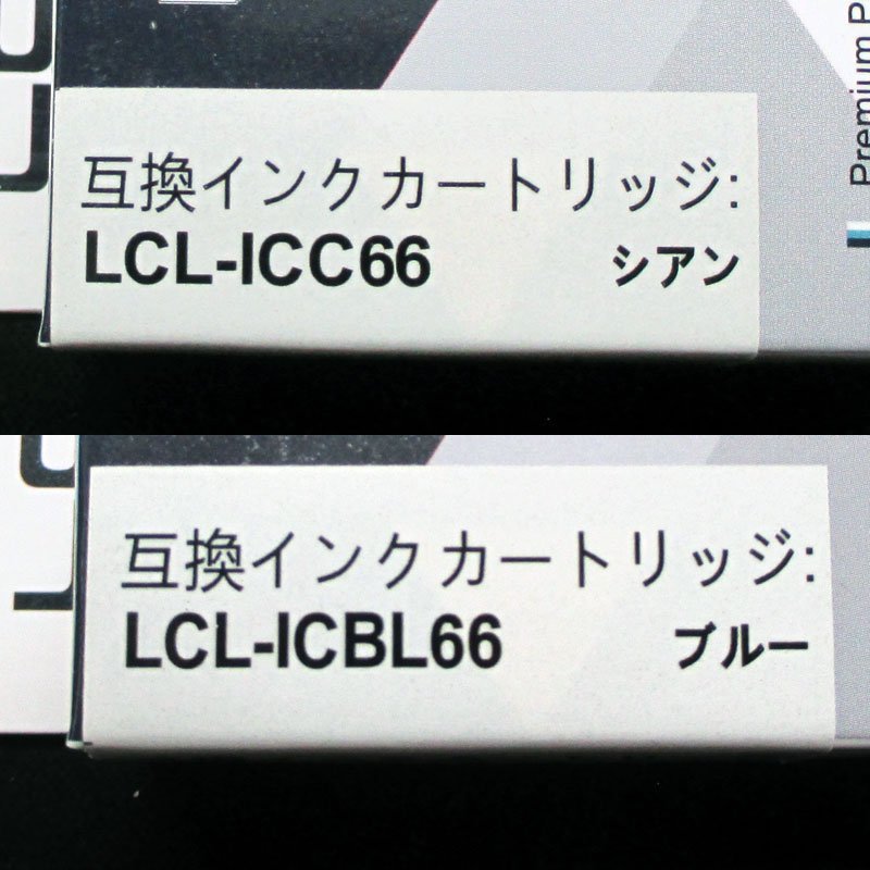 未開封品 エプソン用 互換インク ★ LCL ICC66(シアン) ICBL66(ブルー) ICM66(マゼンタ) ICBK66(ブラック) ICR(レード) 5色 #LCL_画像2