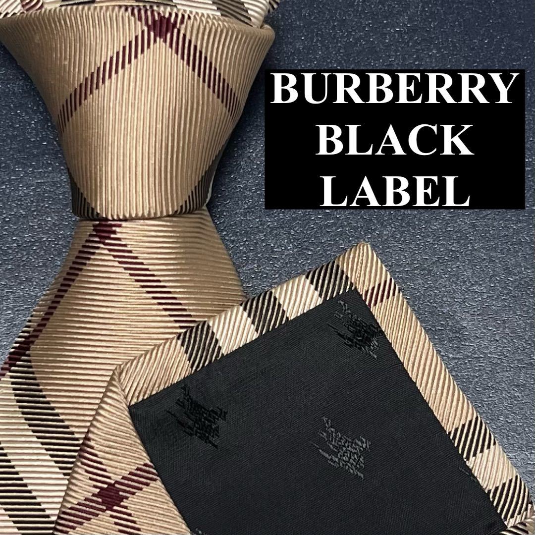 スーパーセール期間限定 BLACK BURBERRY シルク100% ネクタイ 未使用級 