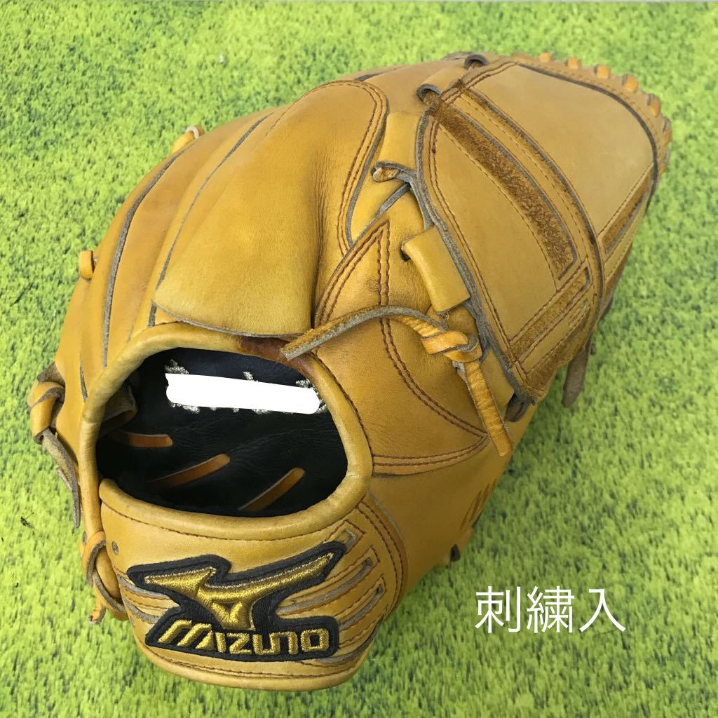 G-676 ミズノ mizuno ミズノプロ mizunopro オーダー 硬式 耕作印 投手