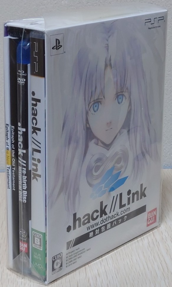 .hack//Link 絶対包囲パック[限定版]