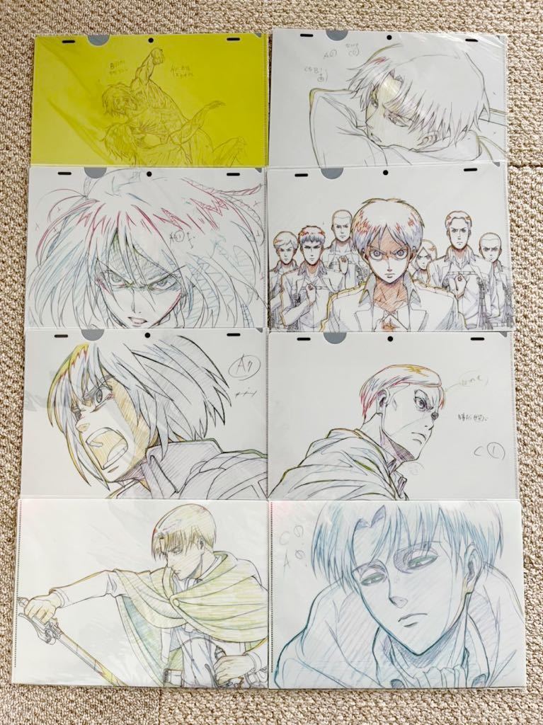 進撃の巨人 浅野 恭司 原画展 クリアファイル エレン エルヴィン ミカサ アルミン リヴァイ 女型の巨人 WIT STUDIO IGストア