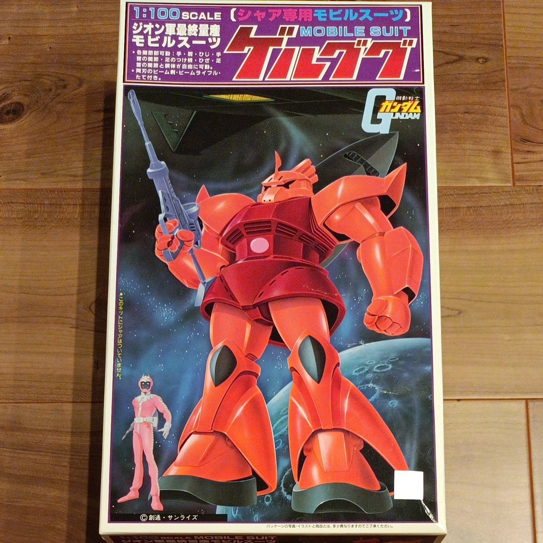 シャア専用ゲルググ 機動戦士ガンダム 1/100 未組立|Yahoo シャア専用ゲルググ 機動戦士ガンダム 1/100 未組立|Yahoo