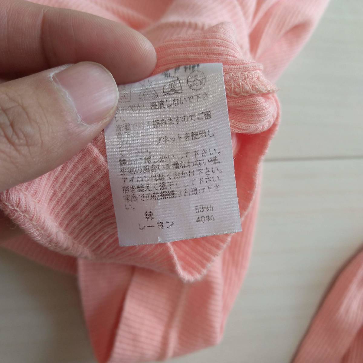 TSUMORI CHISATO ツモリチサト トップス シャツ カットソー 無地 長袖 レディース ピンク mm242_画像6