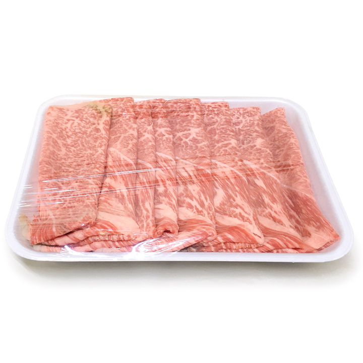 1円【2数】常陸牛 ウデ肉 スライス 500g 業務用 訳あり 訳有り うで肉 しゃぶしゃぶ すき焼き 大量 1円スタート 4129屋_画像6