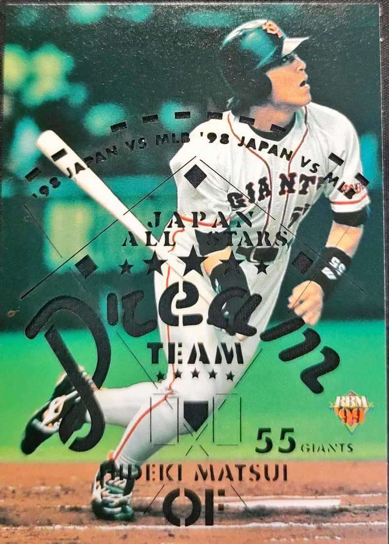 BBMベースボールカード　松井秀喜　巨人　Dream Team　D9　1999年_画像1