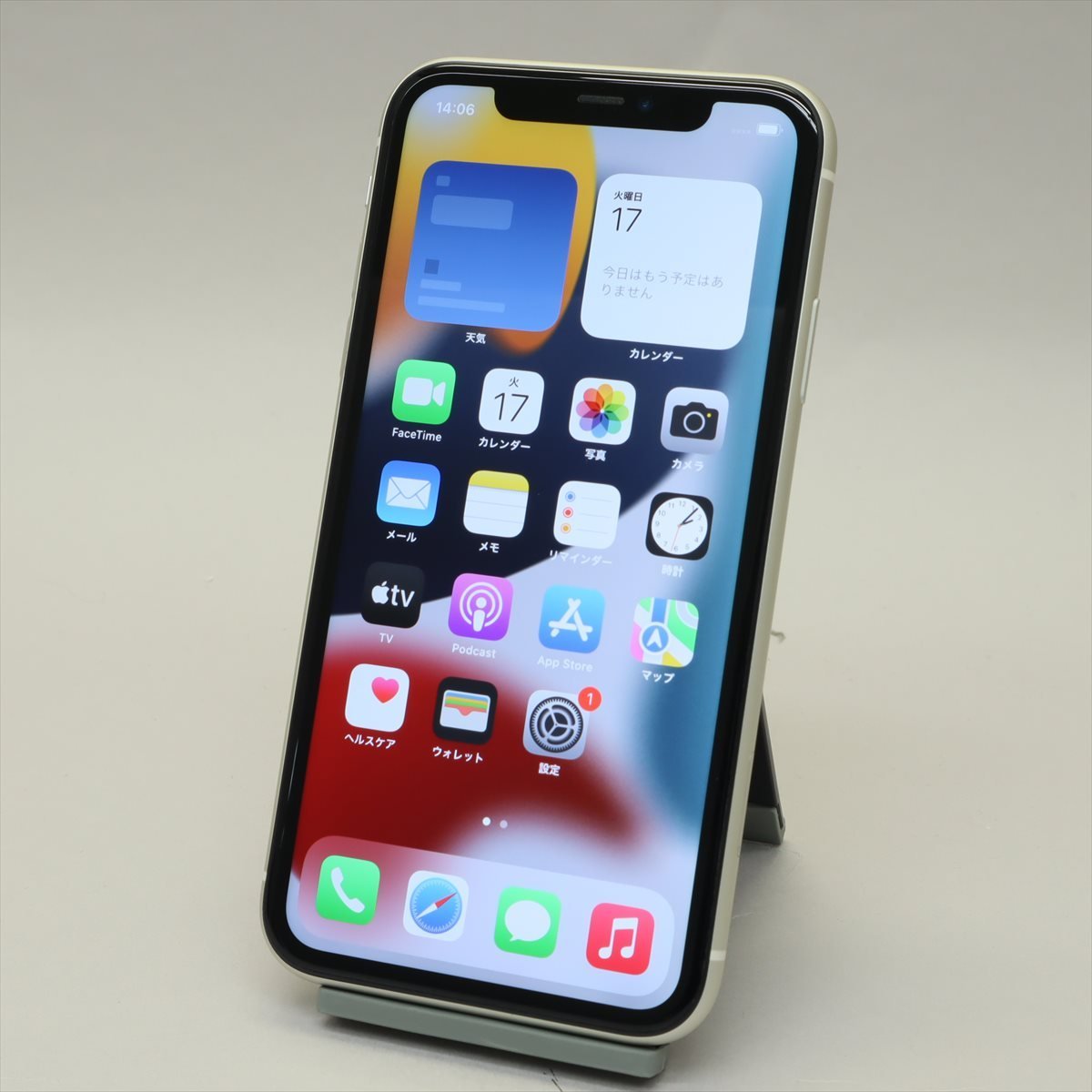Apple iPhone11 64GB White A2221 MWLU2J/A バッテリ80%□SIMフリー