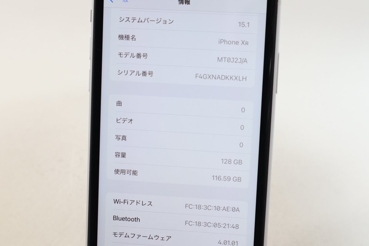 Apple iPhoneXR 128GB White A2106 MT0J2J/A バッテリ86%■SIMフリー(SIMロック解除済)★Joshin8391【1円開始・送料無料】_画像2