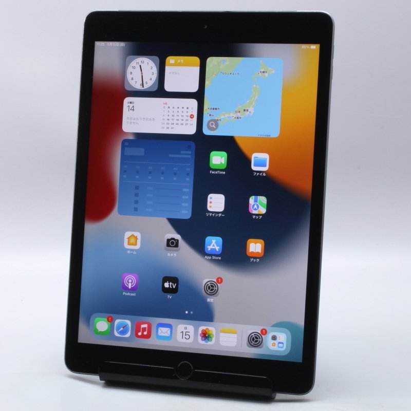 Apple iPad 10.2 32GB Space Gray (第8世代) A2429 3YMH2J/A