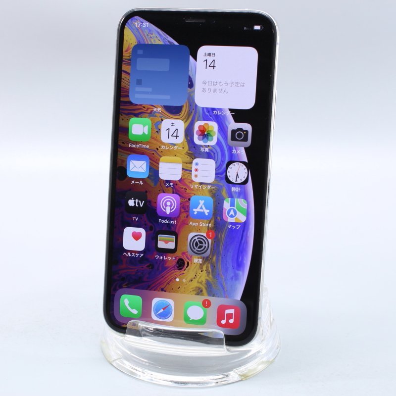 Apple iPhoneXS 256GB Silver A2098 MTE12J/A バッテリ84%□au
