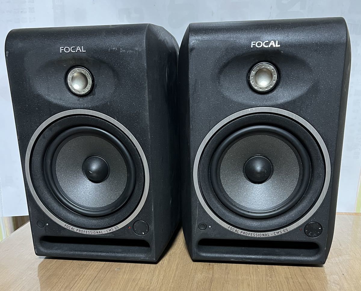FOCAL フォーカル SHAPE 65 スピーカー ペア disporabudpar.grobogan.go.id