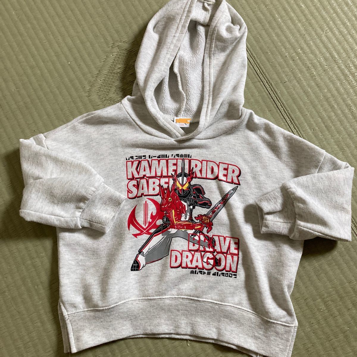 仮面ライダーセイバー パーカー サイズ100センチ 美品 福袋に入ってい