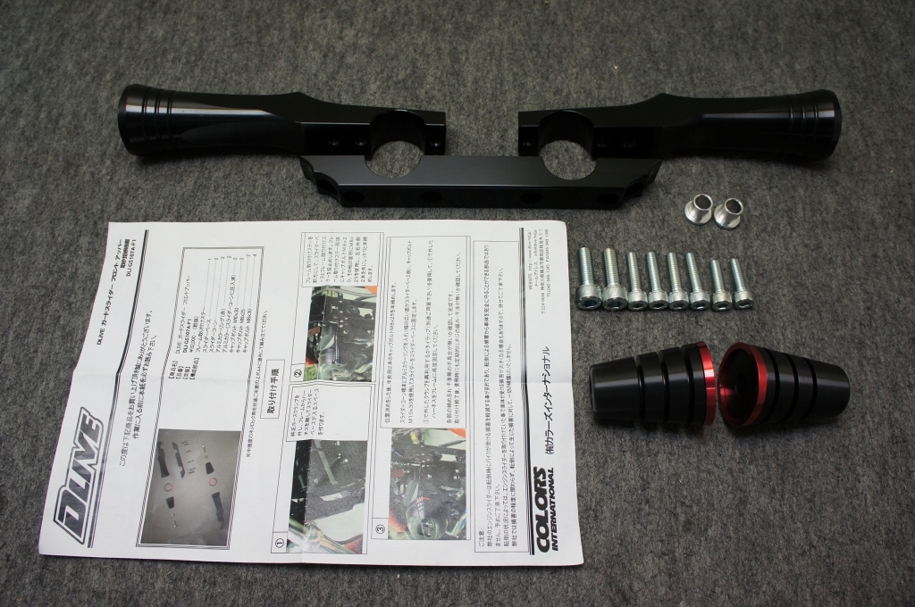 XL1200X/V/N/CA/B/883N/R/C/L DLIVE 新品エンジンガード/フレーム