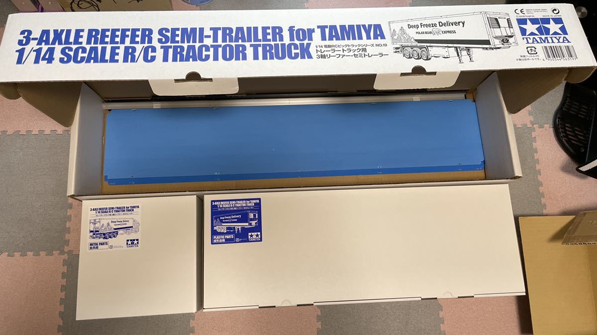 【料無料】タミヤ 1/14RC トレーラートラック用 3軸リーファー・セミトレーラー TAMIYA 56319 田宮模型