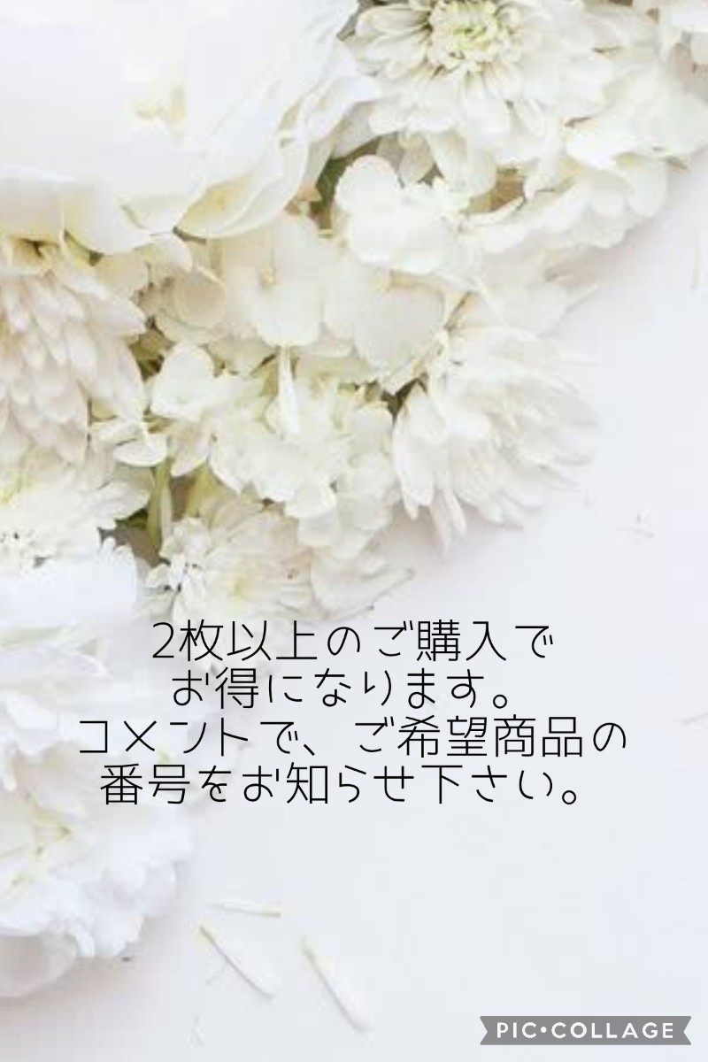soldout レース編み｜Yahoo!フリマ（旧PayPayフリマ）