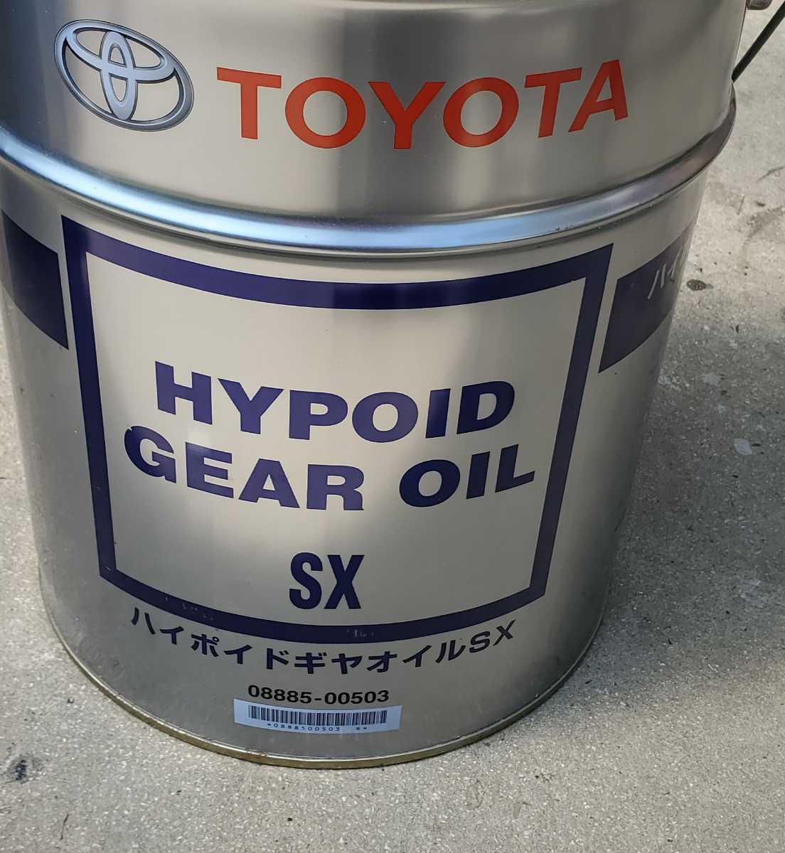 安全 TOYOTA トヨタ純正 ギヤオイル 85W-90 GL-3 4L 08885-01105