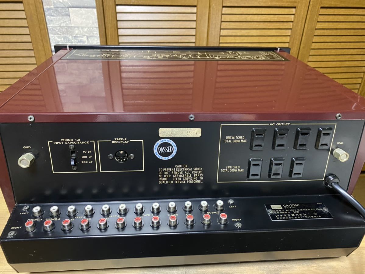 希少 サンスイ CA-3000 美品 上位機種 動作確認済み SANSUI 希少 サンスイ CA-3000 美品 上位機種 動作確認済み SANSUI