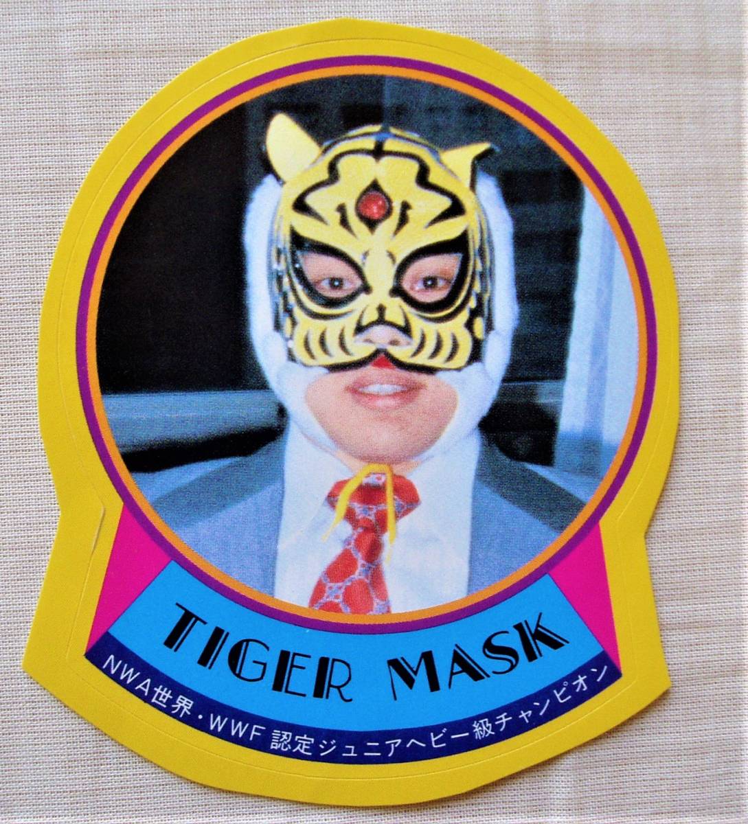  первое поколение Tiger Mask Professional Wrestling наклейка стикер *. гора .. гора satoru New Japan UWF super Tiger Jim стрельба ..SO25