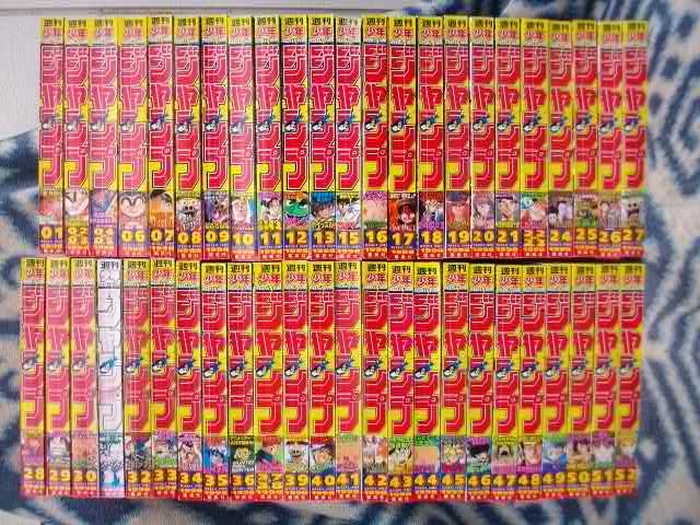 週刊少年ジャンプ1998年1~52号計47冊セット 美品 週刊少年ジャンプ1998年1~52号計47冊セット 美品