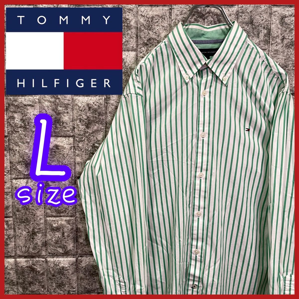 トミーヒルフィガー TOMMY HILFIGER ボタンダウンシャツ 長袖シャツ ストライプ 柄 刺繍ロゴ フラッグロゴ L