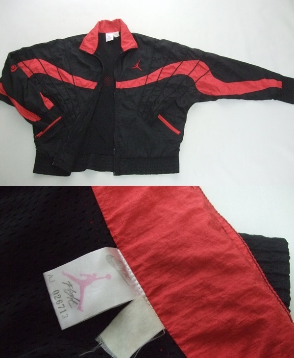 VINTAGE 当時物 90S Nike Air Jordan Flight Set Up ジャージ VINTAGE 当時物 90S Nike Air Jordan Flight Set Up ジャージ