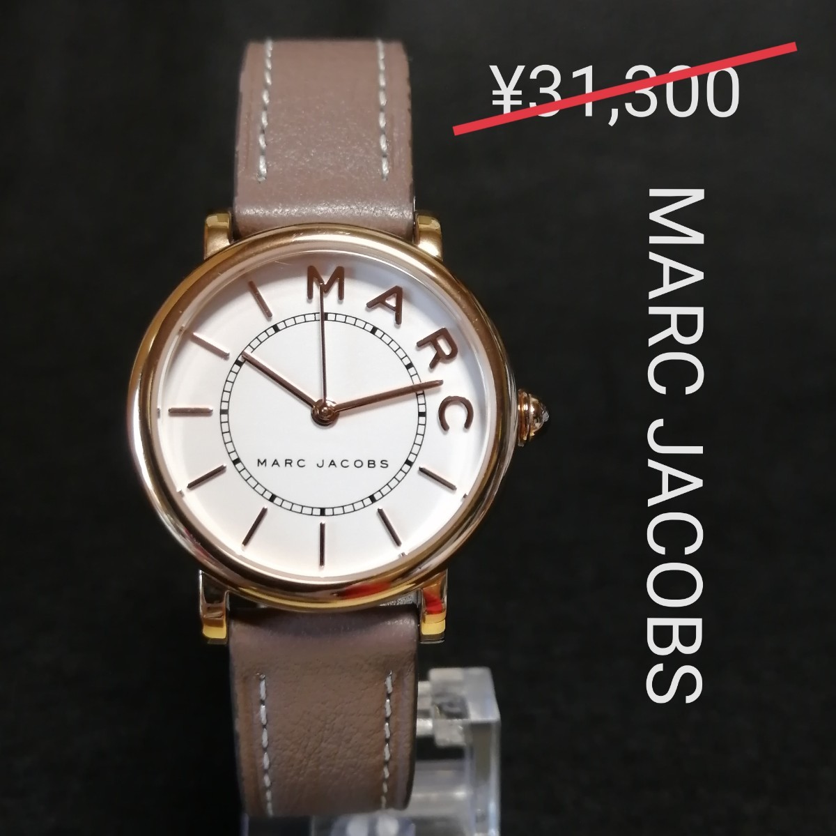 MARC BY MARC JACOBSの腕時計レディース 稼動品 ferprodukt.rs